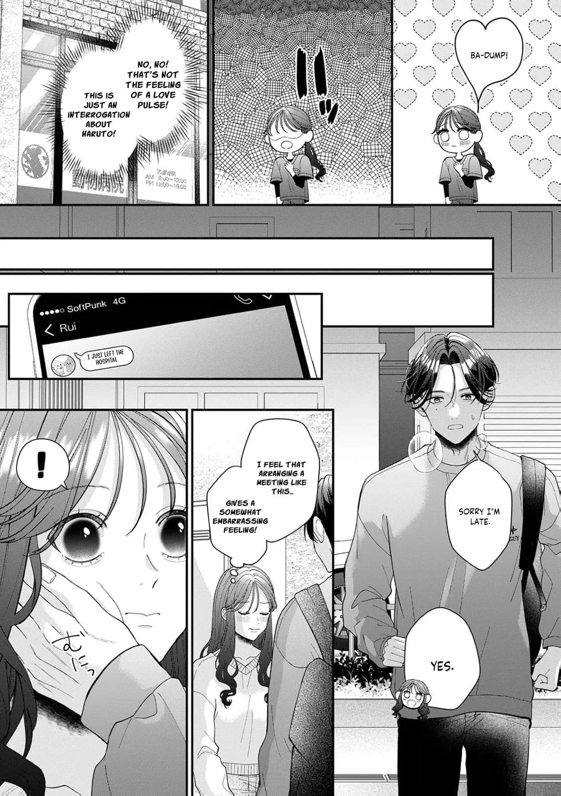 Ore no Koto, Suki ni Naranaide - Chapter 11 - Page 11