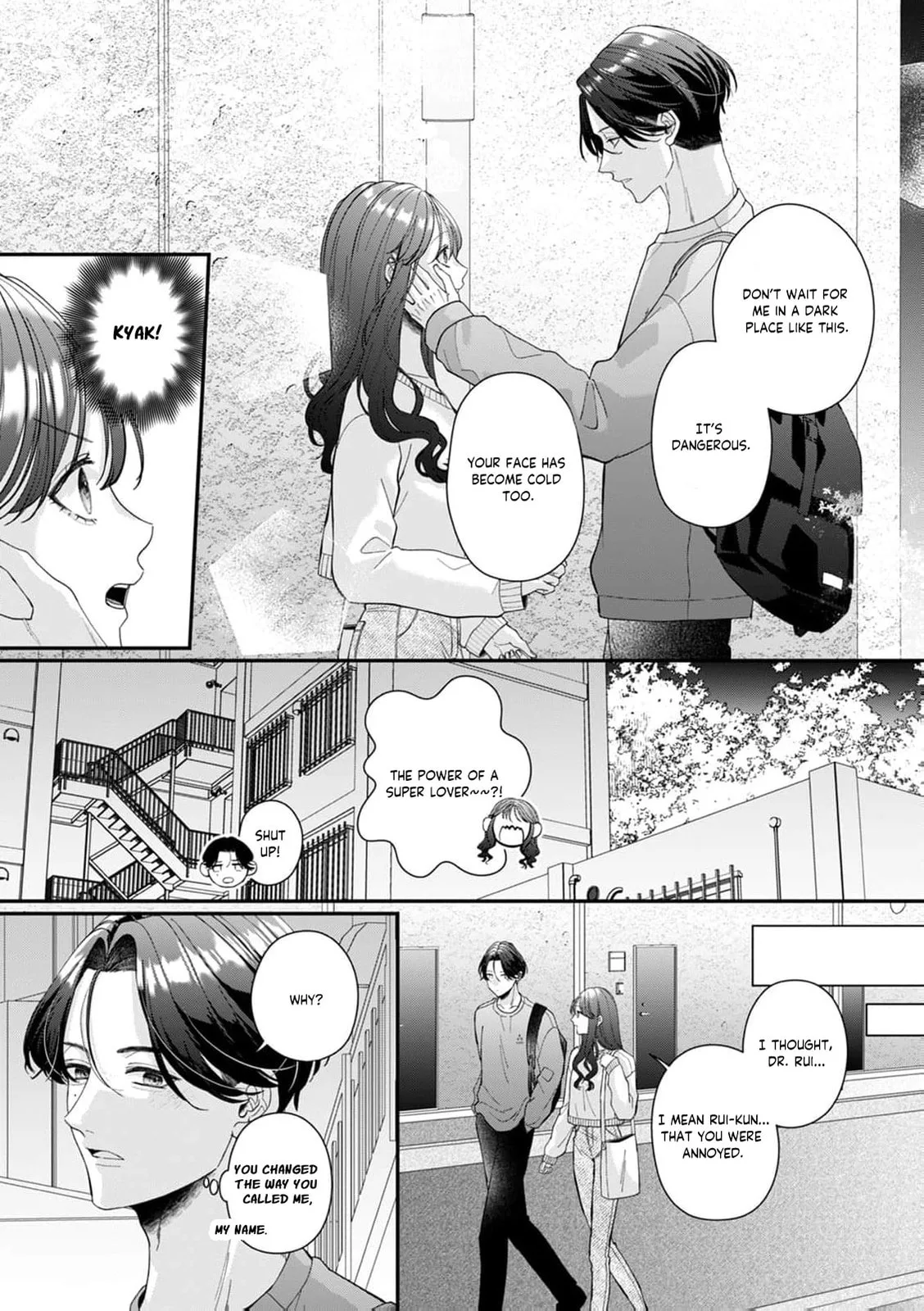 Ore no Koto, Suki ni Naranaide - Chapter 11 - Page 12
