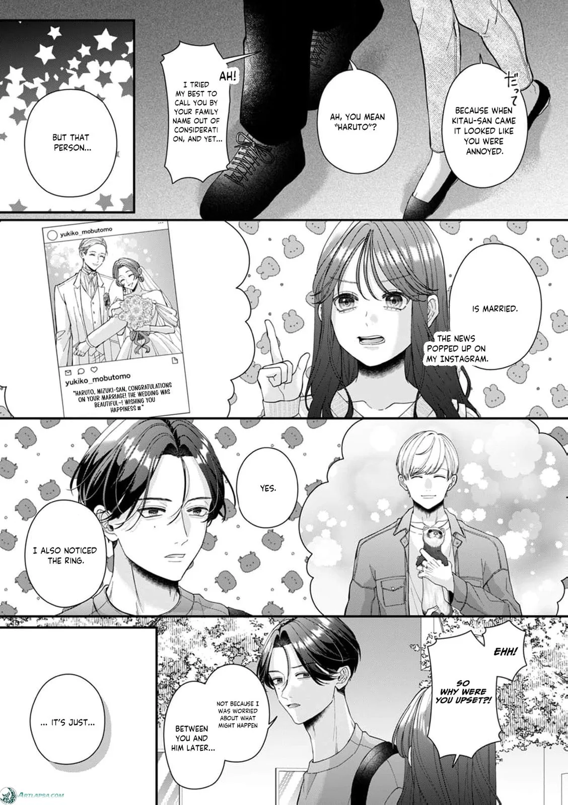 Ore no Koto, Suki ni Naranaide - Chapter 11 - Page 13