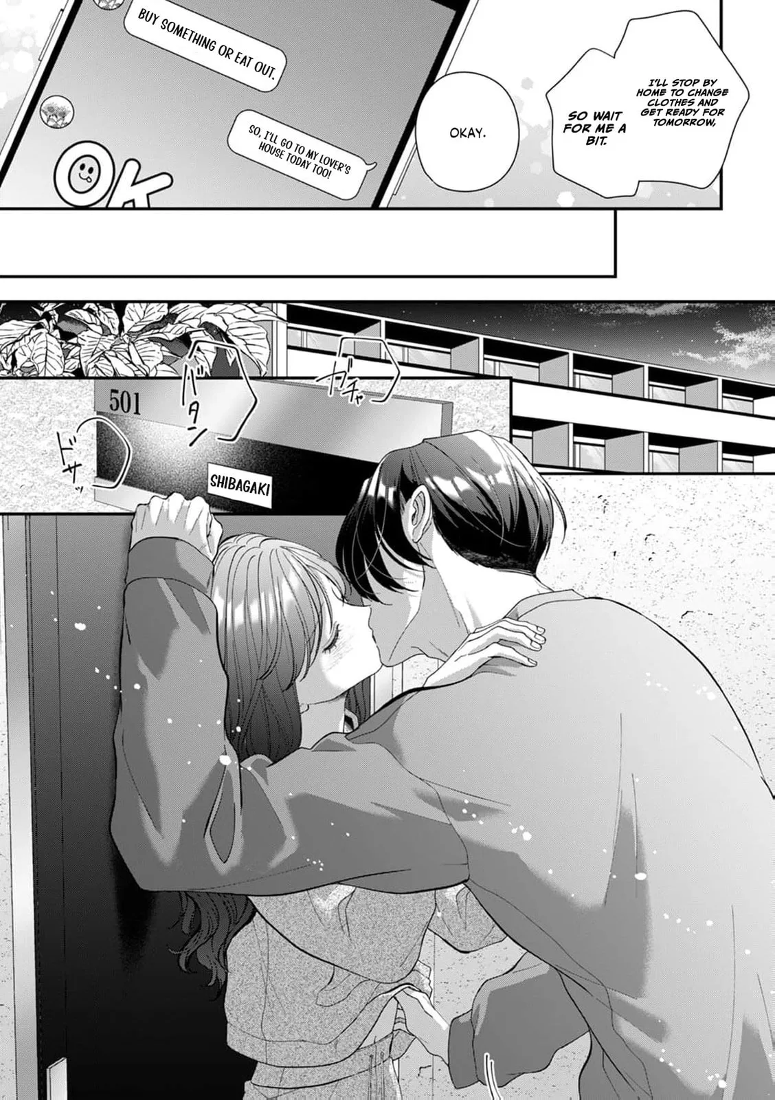 Ore no Koto, Suki ni Naranaide - Chapter 11 - Page 21
