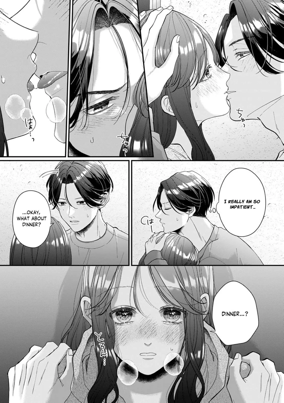 Ore no Koto, Suki ni Naranaide - Chapter 11 - Page 22