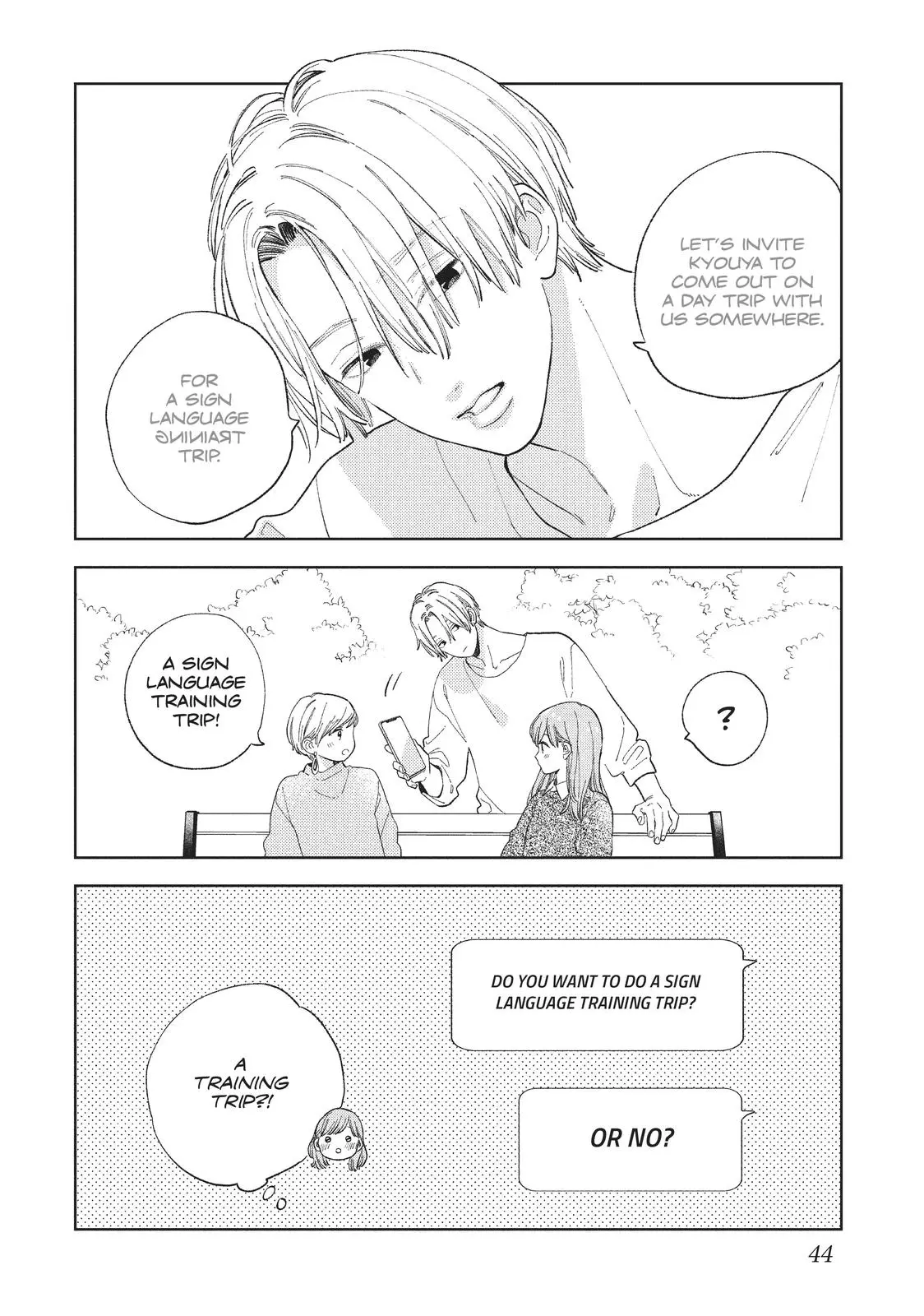 Yubisaki to Renren - Chapter 13 - Page 43