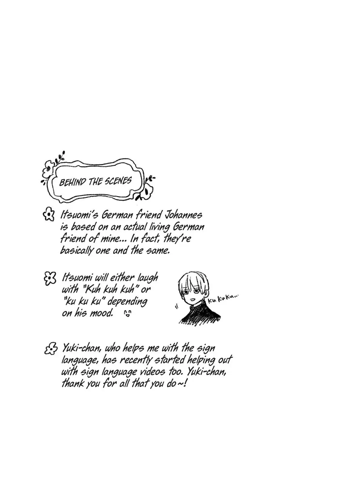 Yubisaki to Renren - Chapter 13 - Page 45