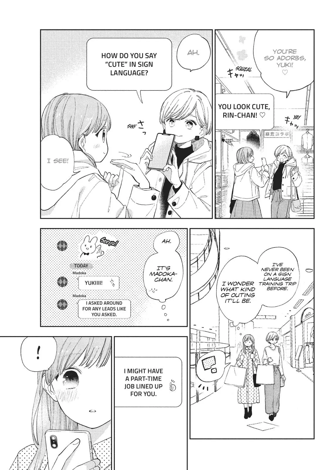 Yubisaki to Renren - Chapter 14 - Page 3