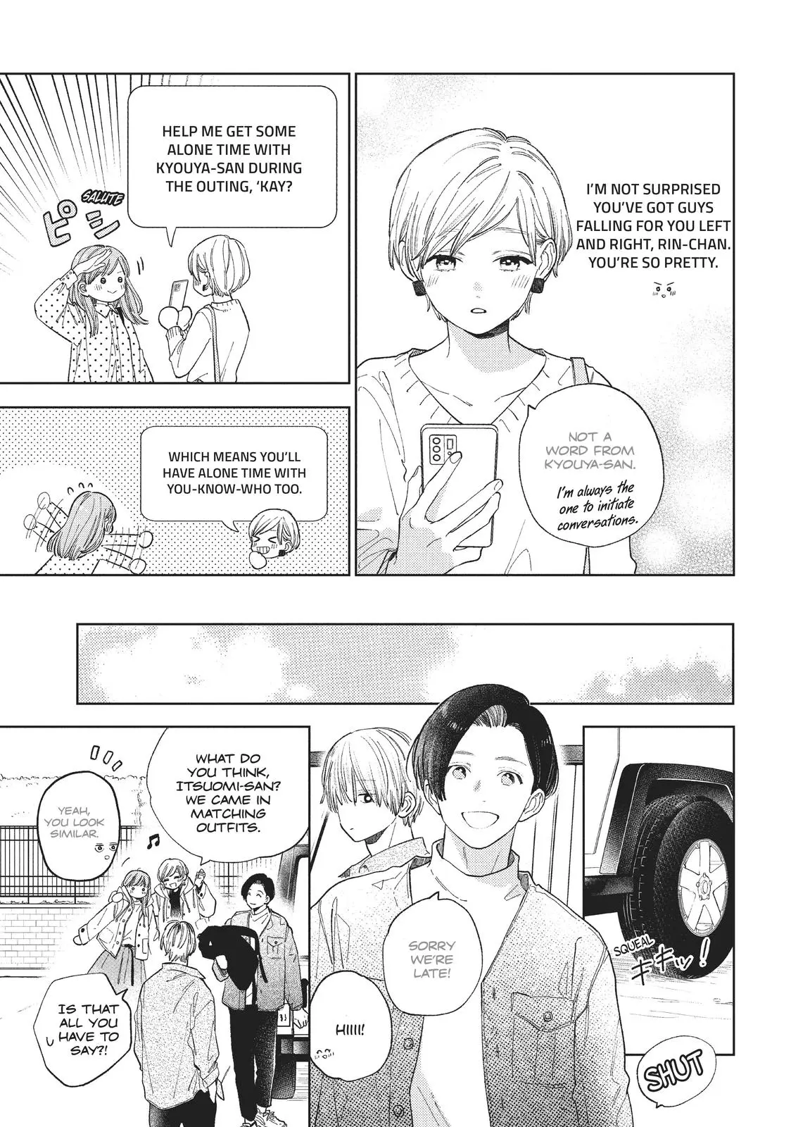 Yubisaki to Renren - Chapter 14 - Page 5