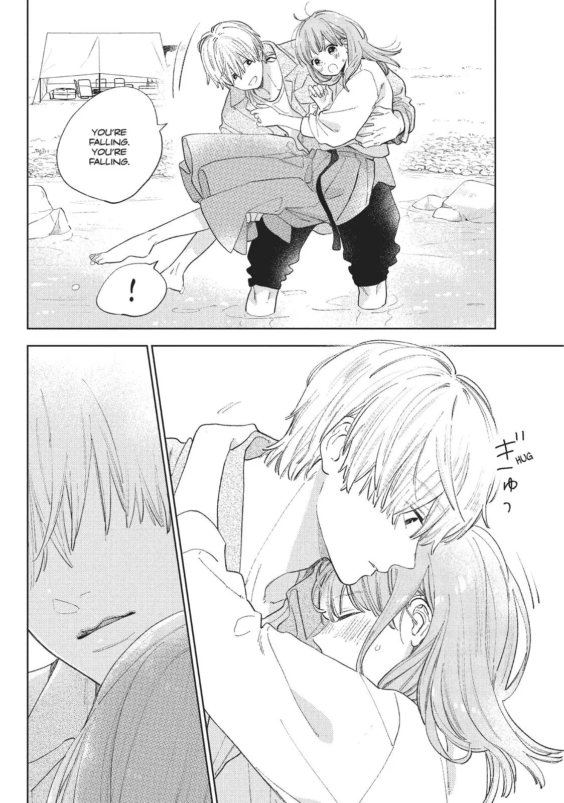 Yubisaki to Renren - Chapter 14 - Page 26