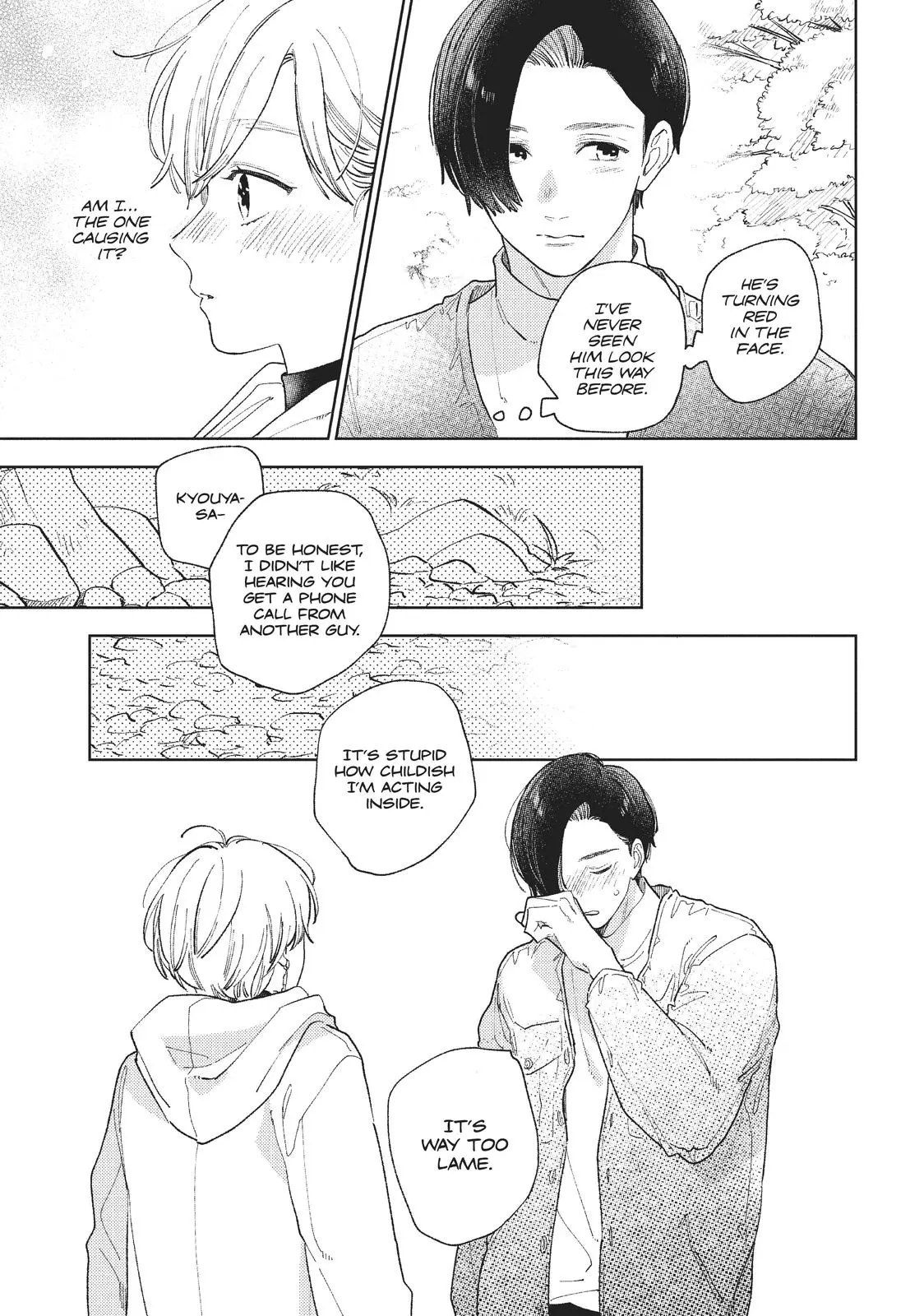 Yubisaki to Renren - Chapter 15 - Page 17