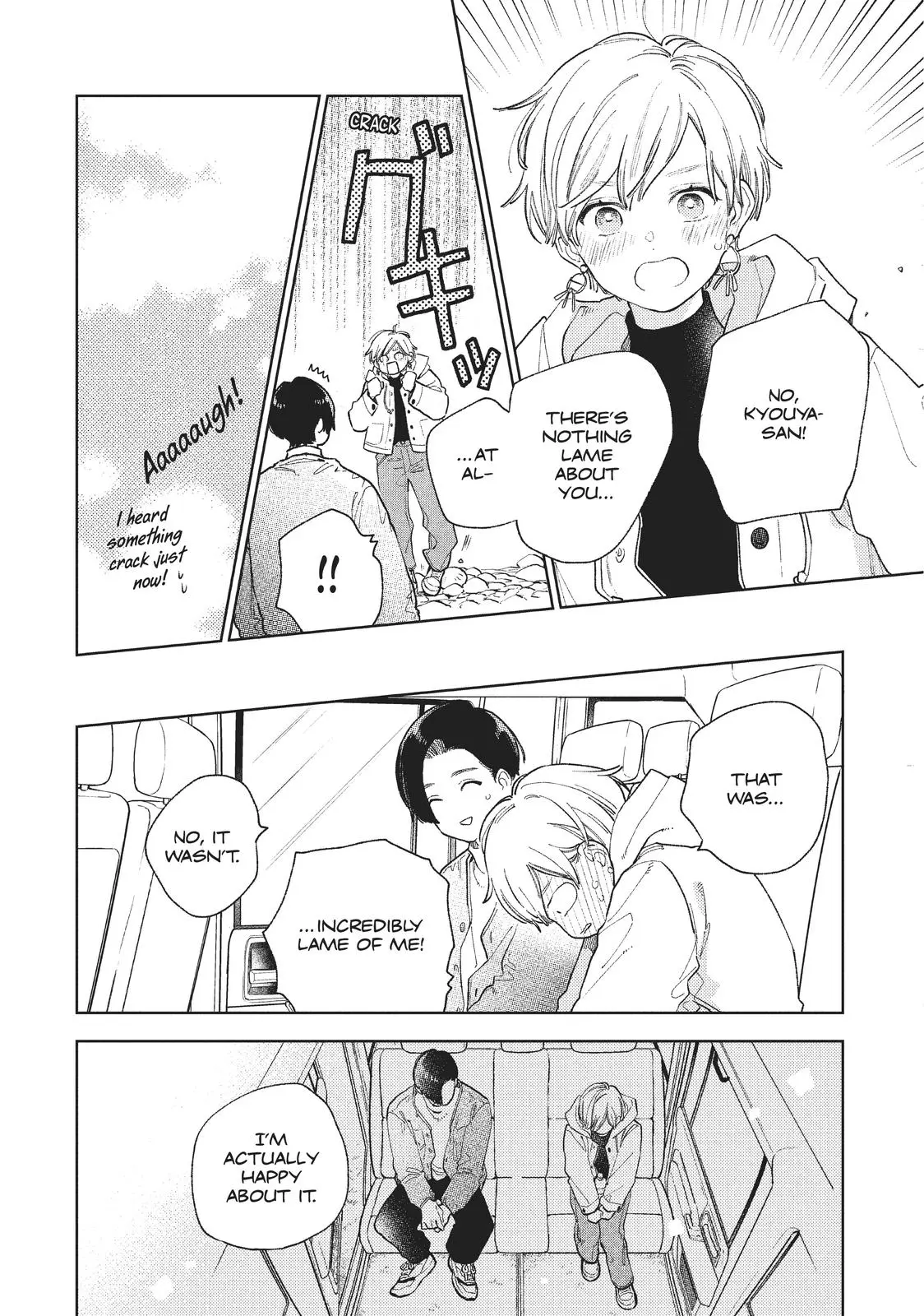 Yubisaki to Renren - Chapter 15 - Page 18