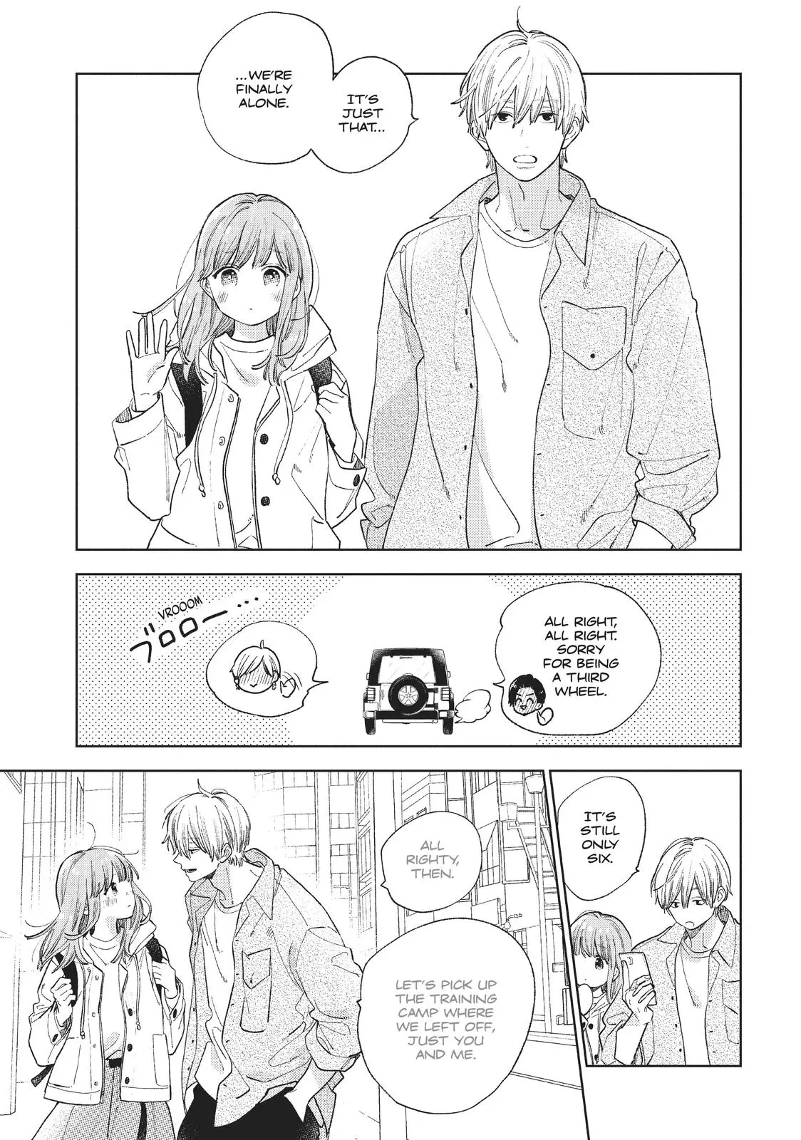 Yubisaki to Renren - Chapter 15 - Page 21