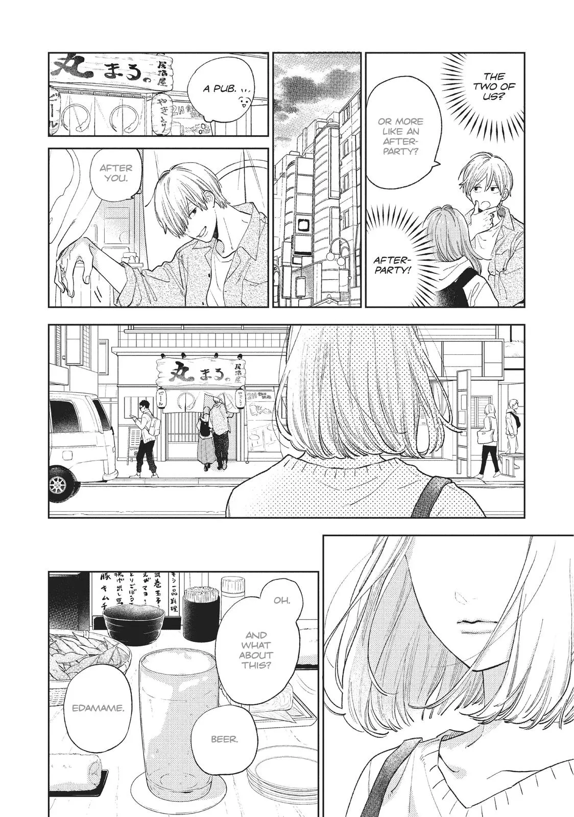 Yubisaki to Renren - Chapter 15 - Page 22
