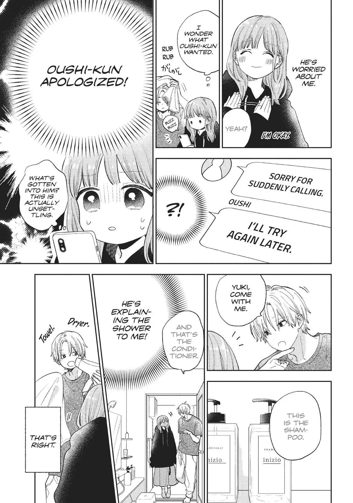 Yubisaki to Renren - Chapter 16 - Page 7