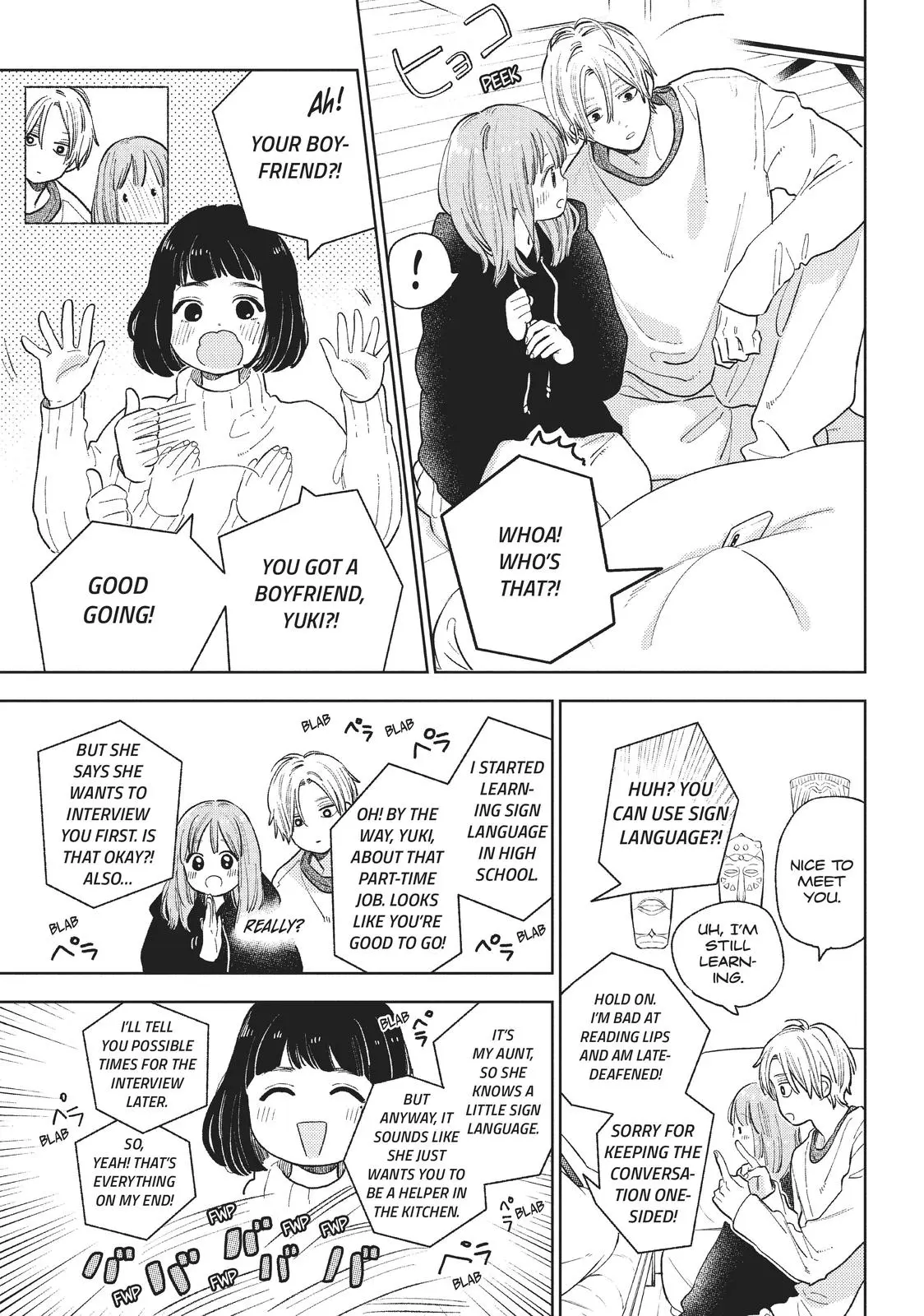 Yubisaki to Renren - Chapter 16 - Page 17