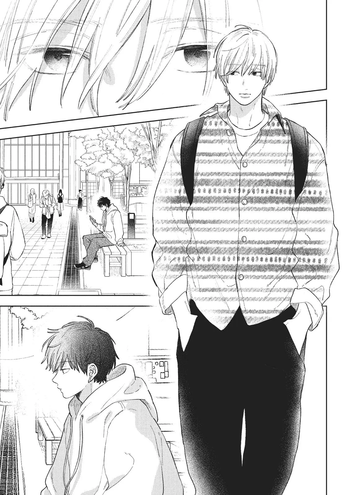 Yubisaki to Renren - Chapter 16 - Page 33