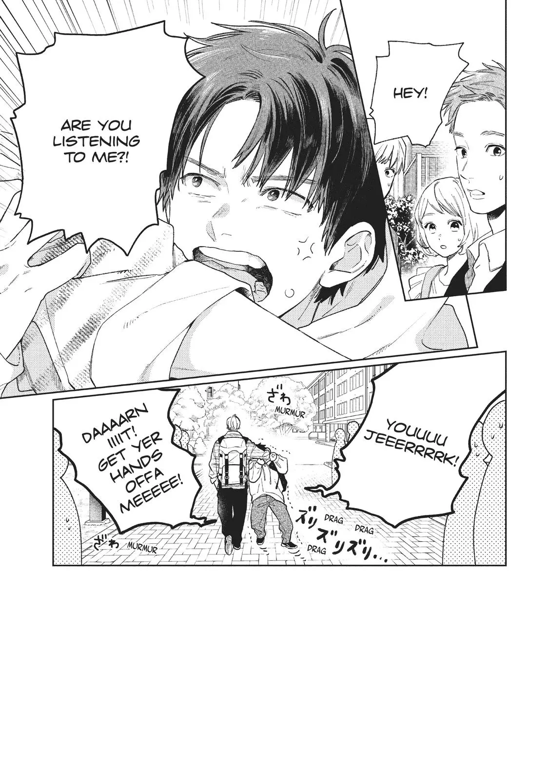 Yubisaki to Renren - Chapter 17 - Page 6
