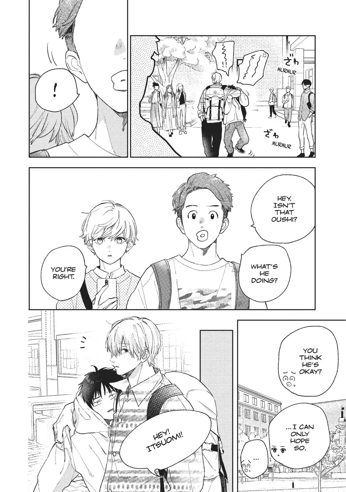 Yubisaki to Renren - Chapter 17 - Page 7
