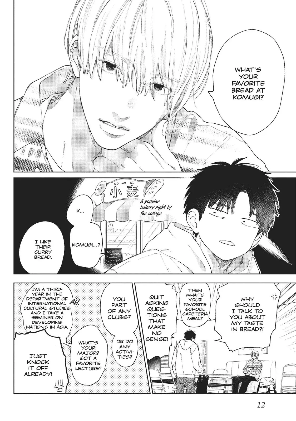 Yubisaki to Renren - Chapter 17 - Page 11