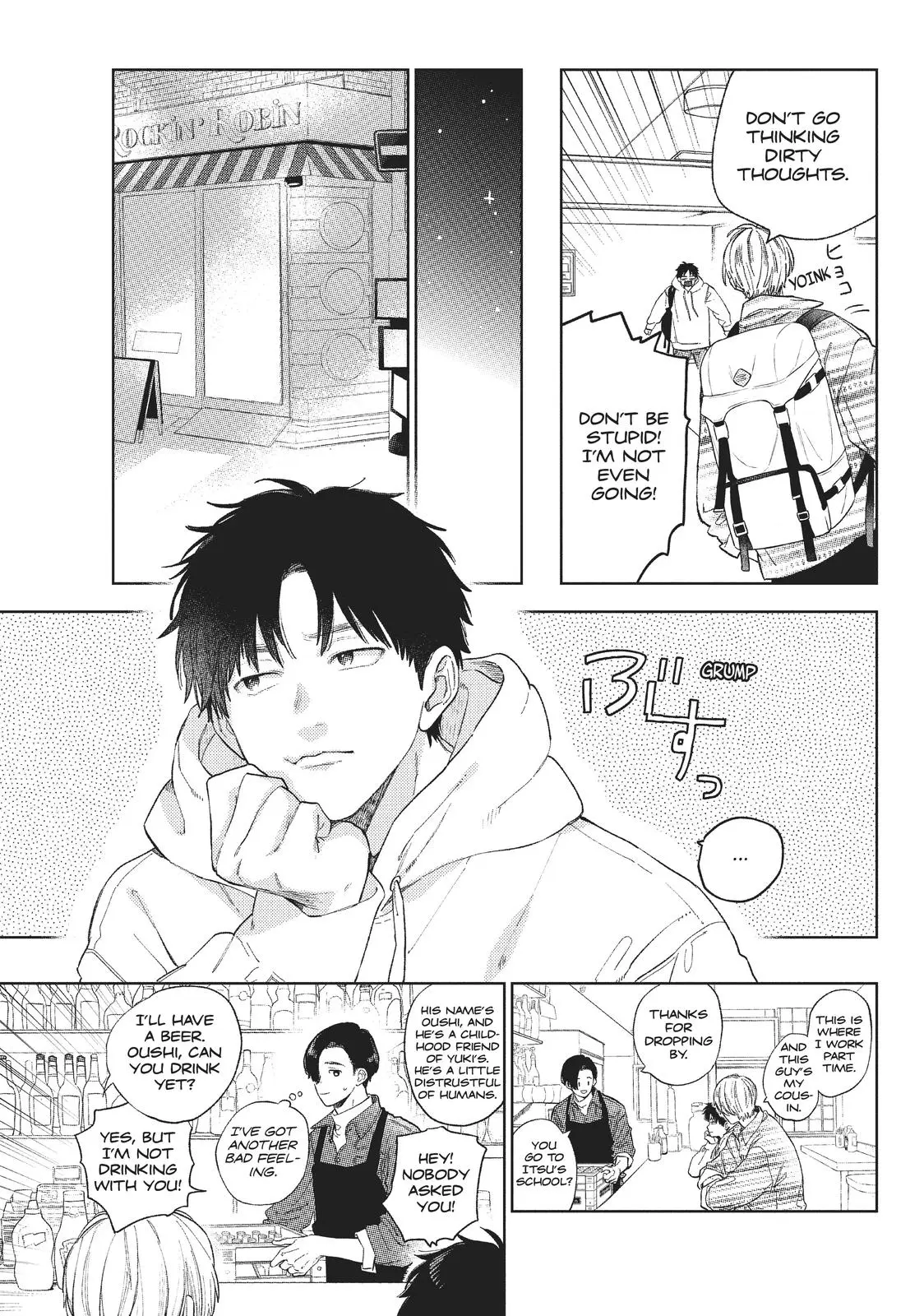 Yubisaki to Renren - Chapter 17 - Page 16