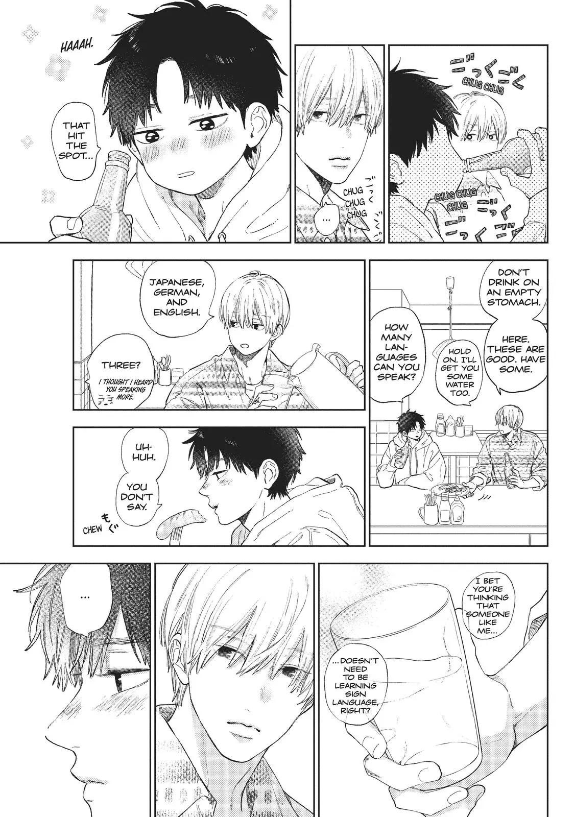 Yubisaki to Renren - Chapter 17 - Page 18