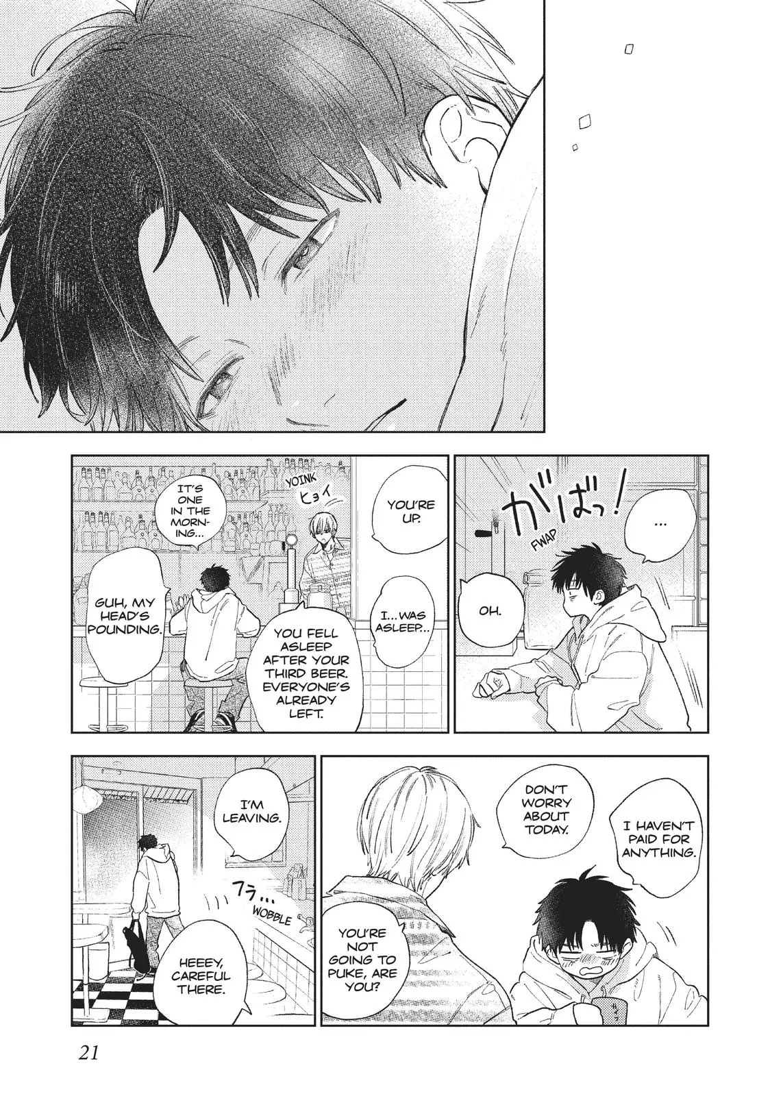 Yubisaki to Renren - Chapter 17 - Page 20