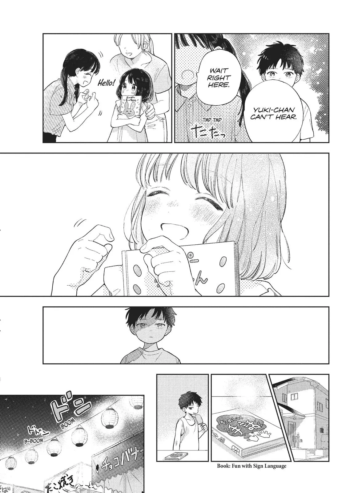 Yubisaki to Renren - Chapter 17 - Page 24