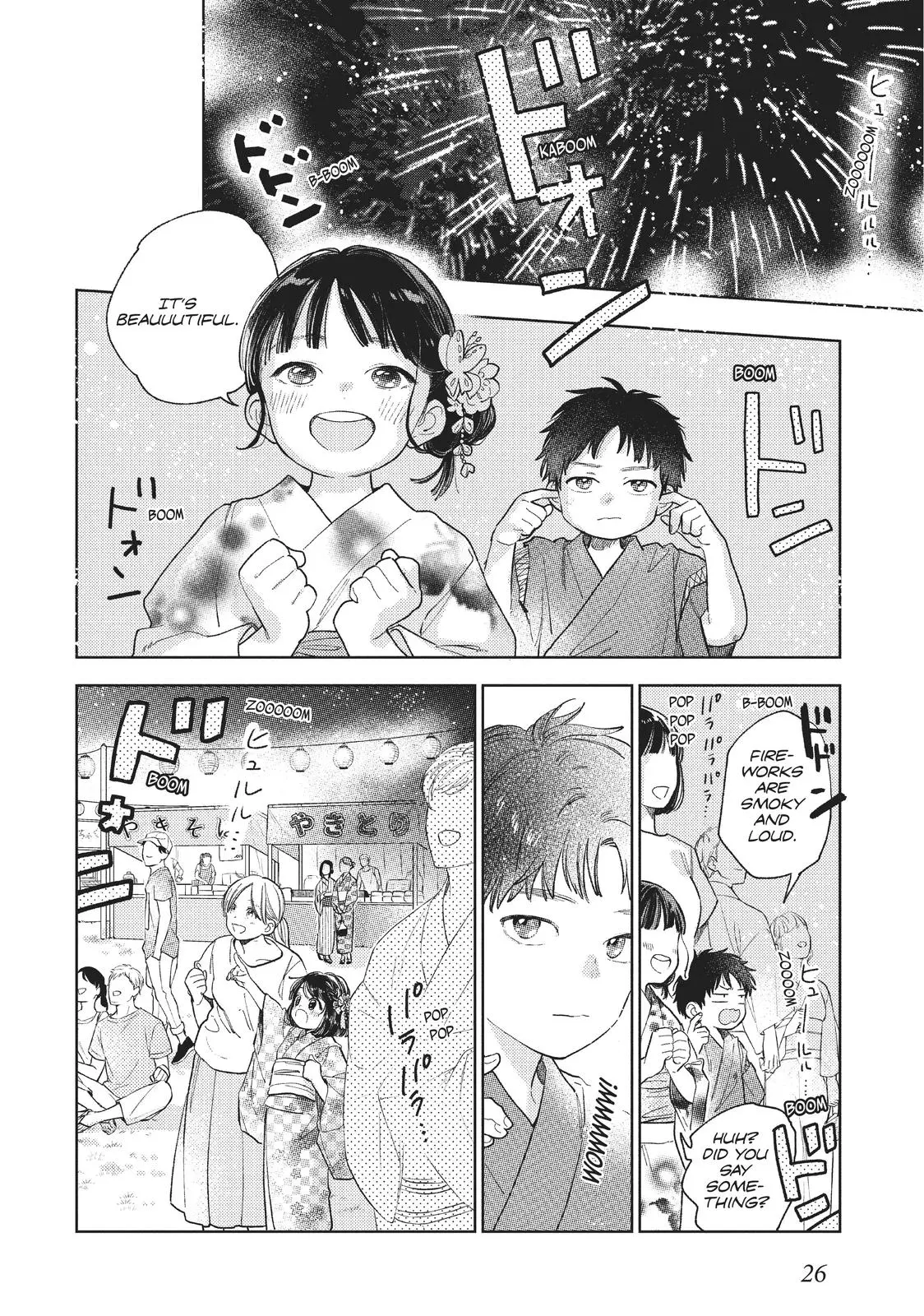 Yubisaki to Renren - Chapter 17 - Page 25