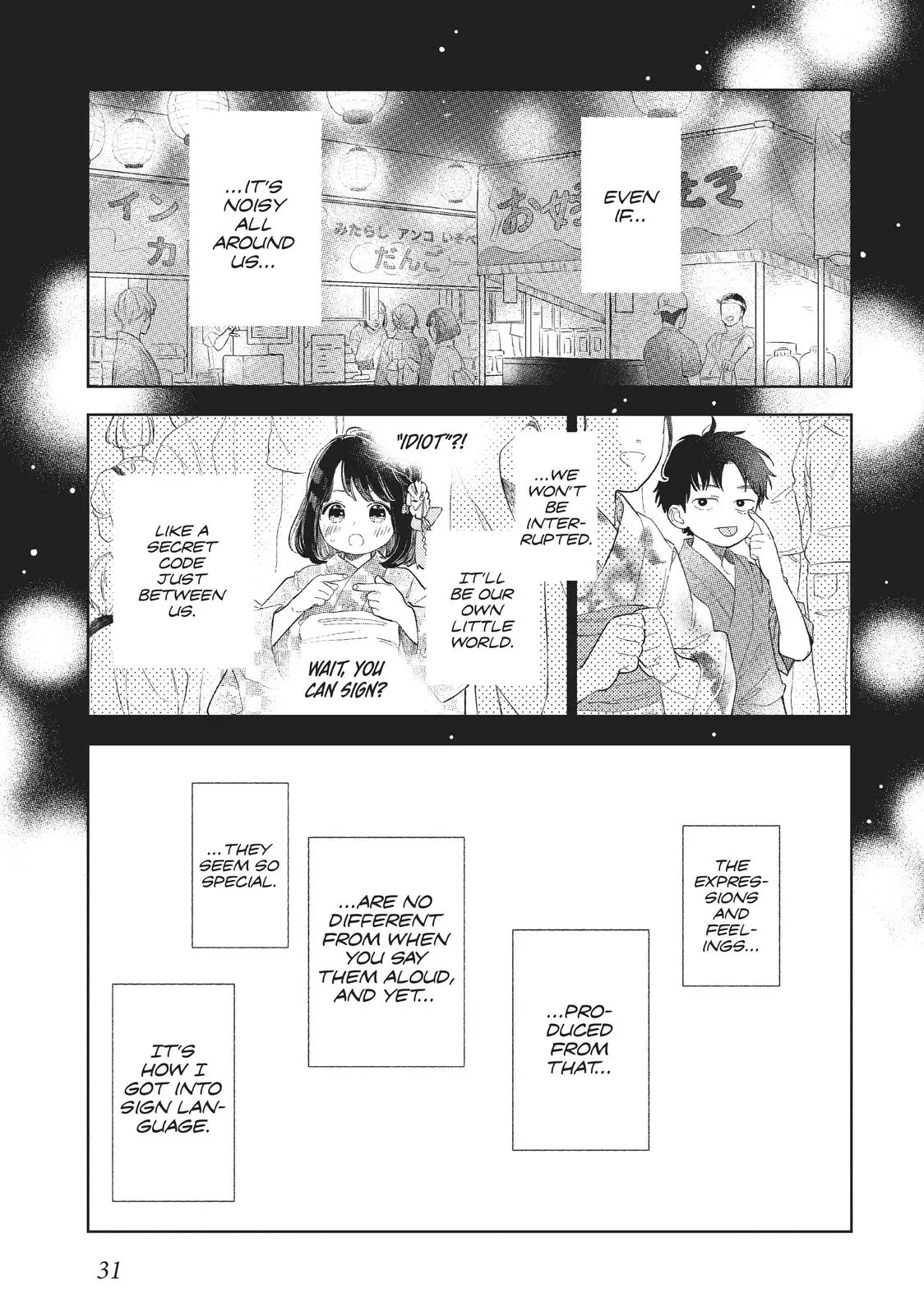 Yubisaki to Renren - Chapter 17 - Page 30