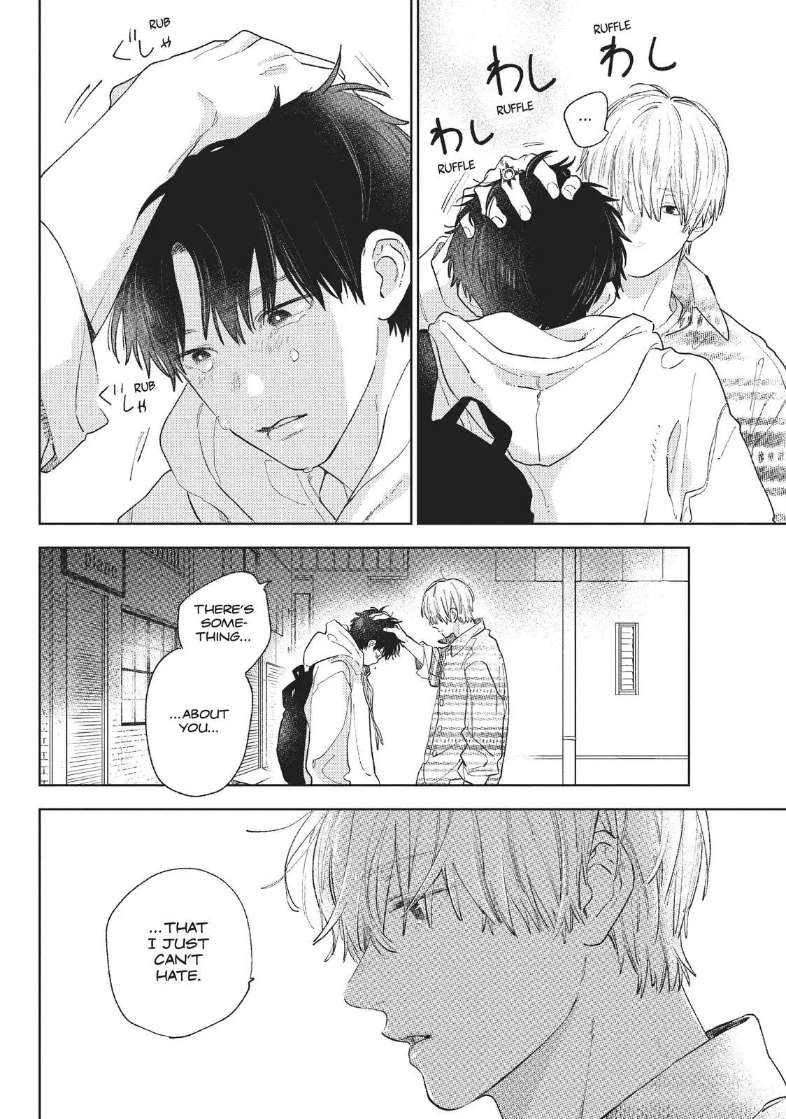 Yubisaki to Renren - Chapter 17 - Page 41