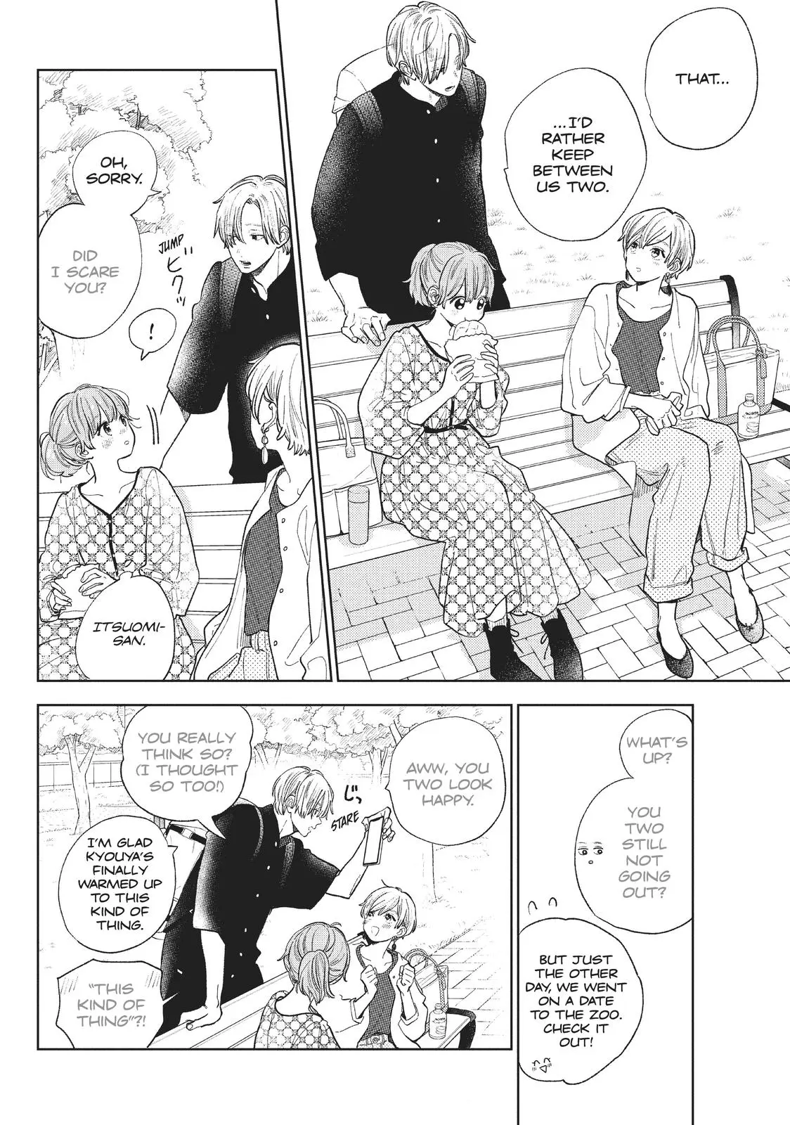Yubisaki to Renren - Chapter 18 - Page 6
