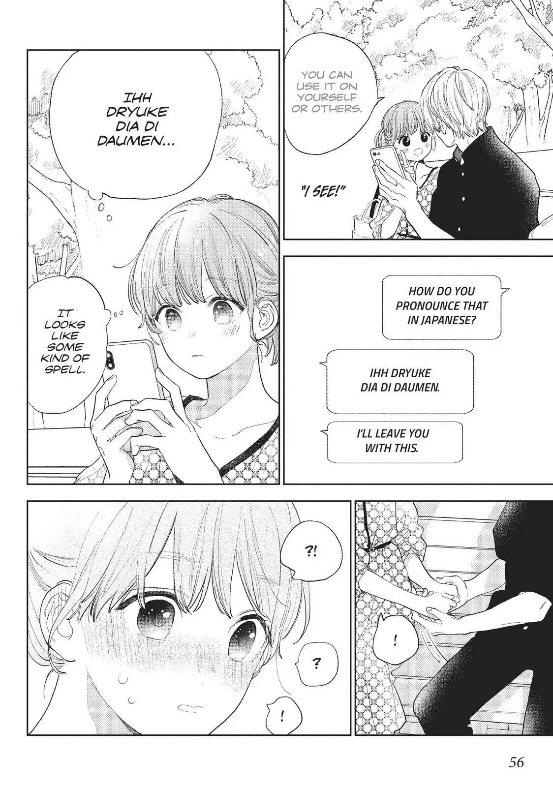Yubisaki to Renren - Chapter 18 - Page 12