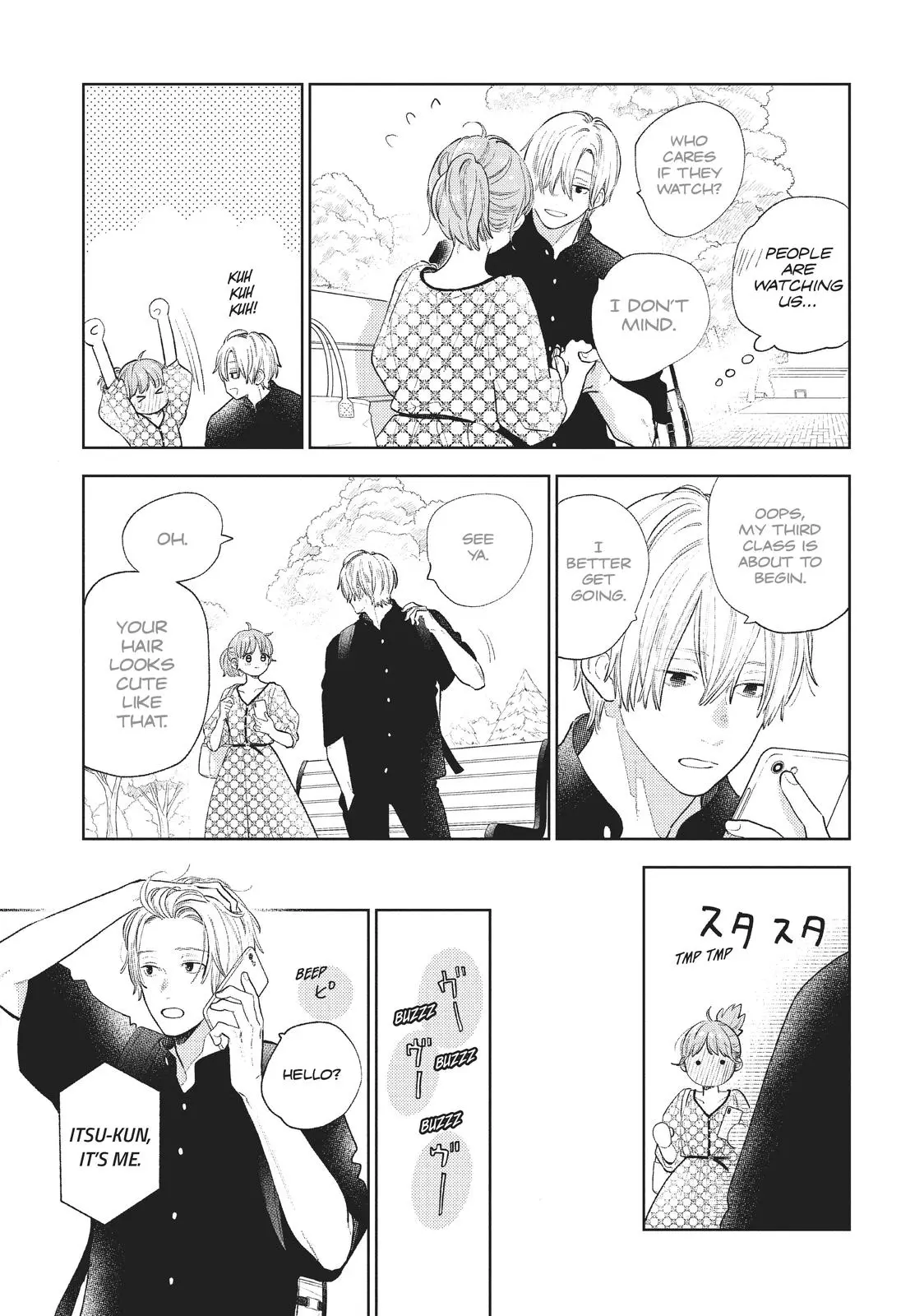 Yubisaki to Renren - Chapter 18 - Page 15