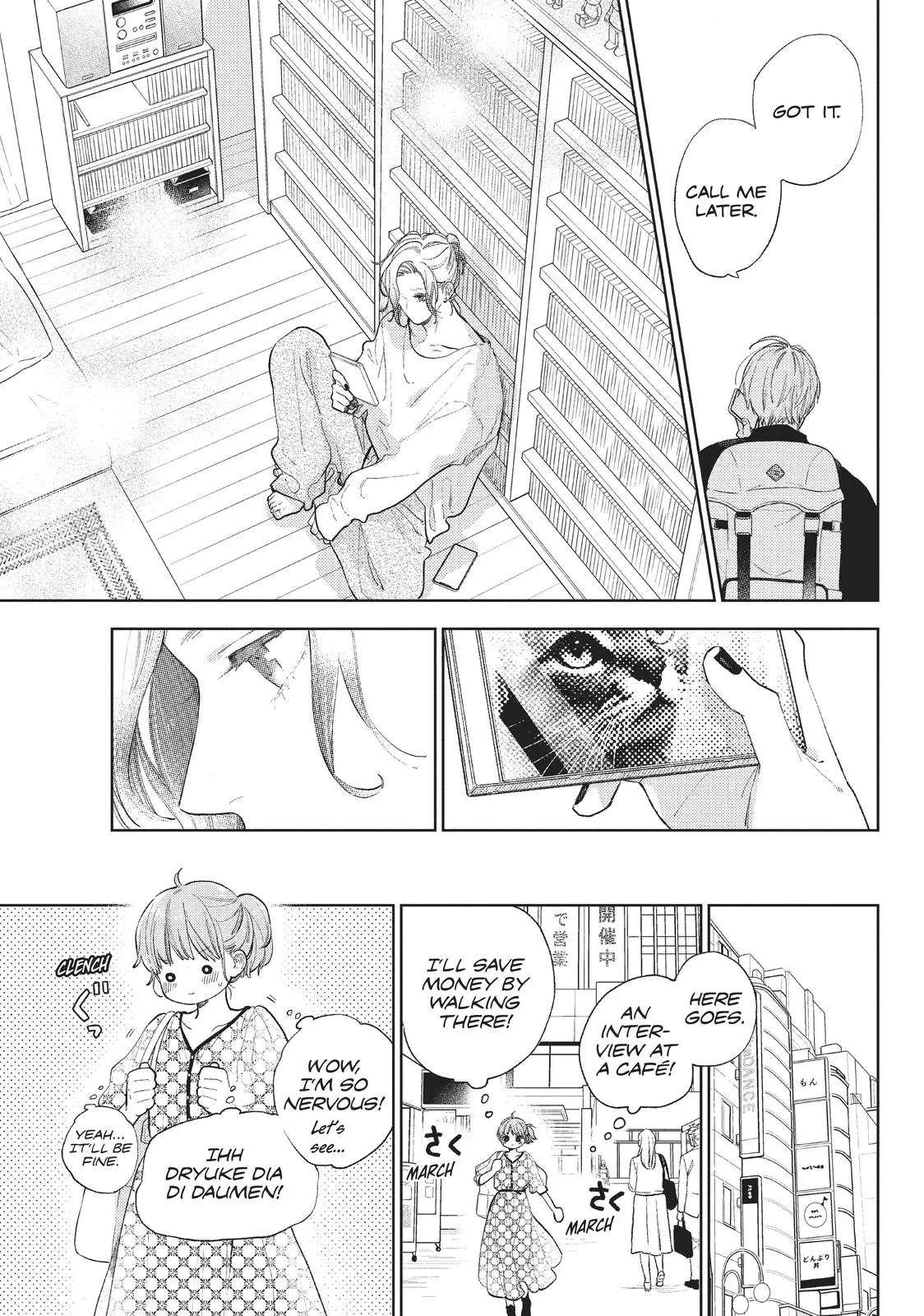 Yubisaki to Renren - Chapter 18 - Page 17