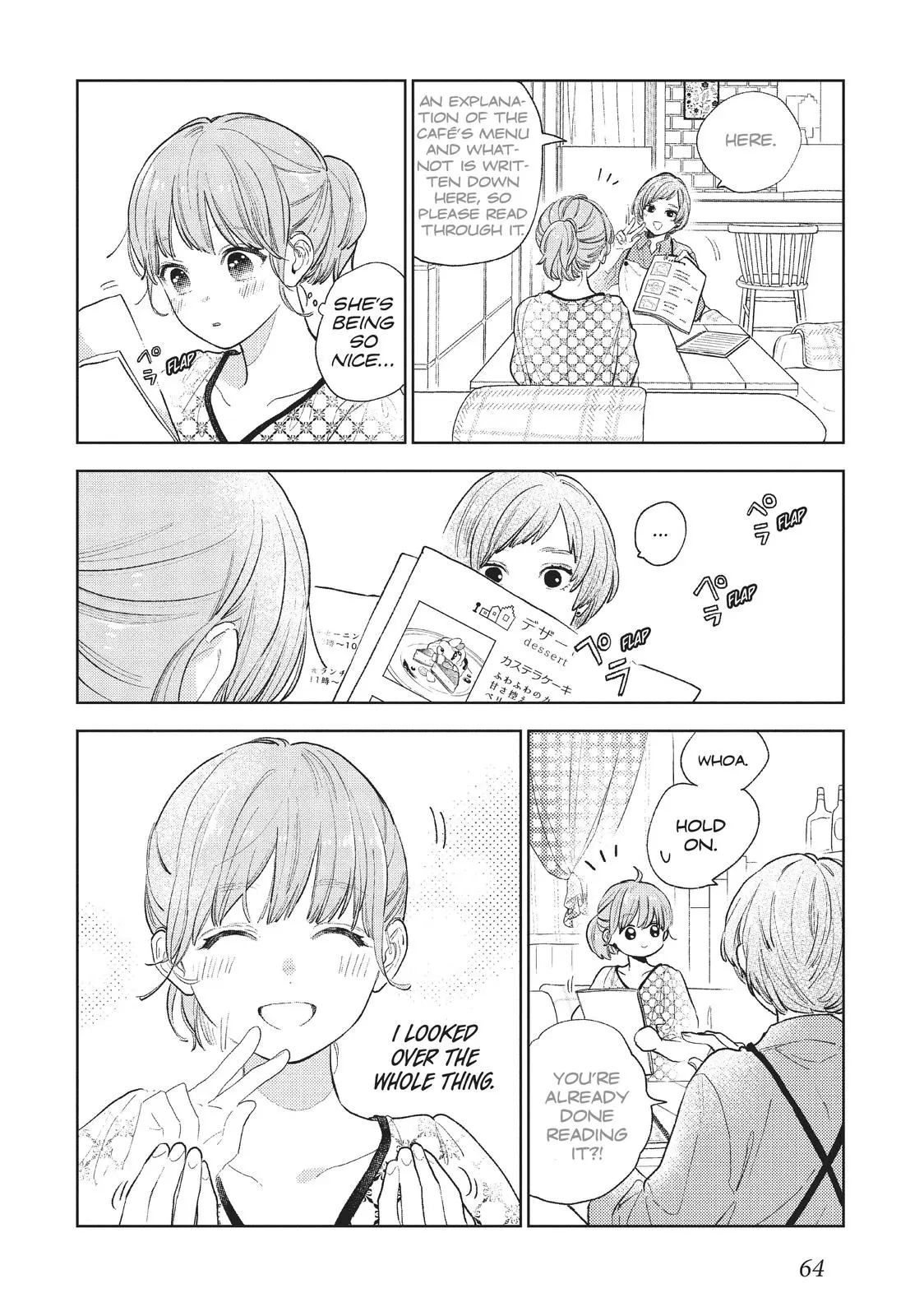 Yubisaki to Renren - Chapter 18 - Page 20