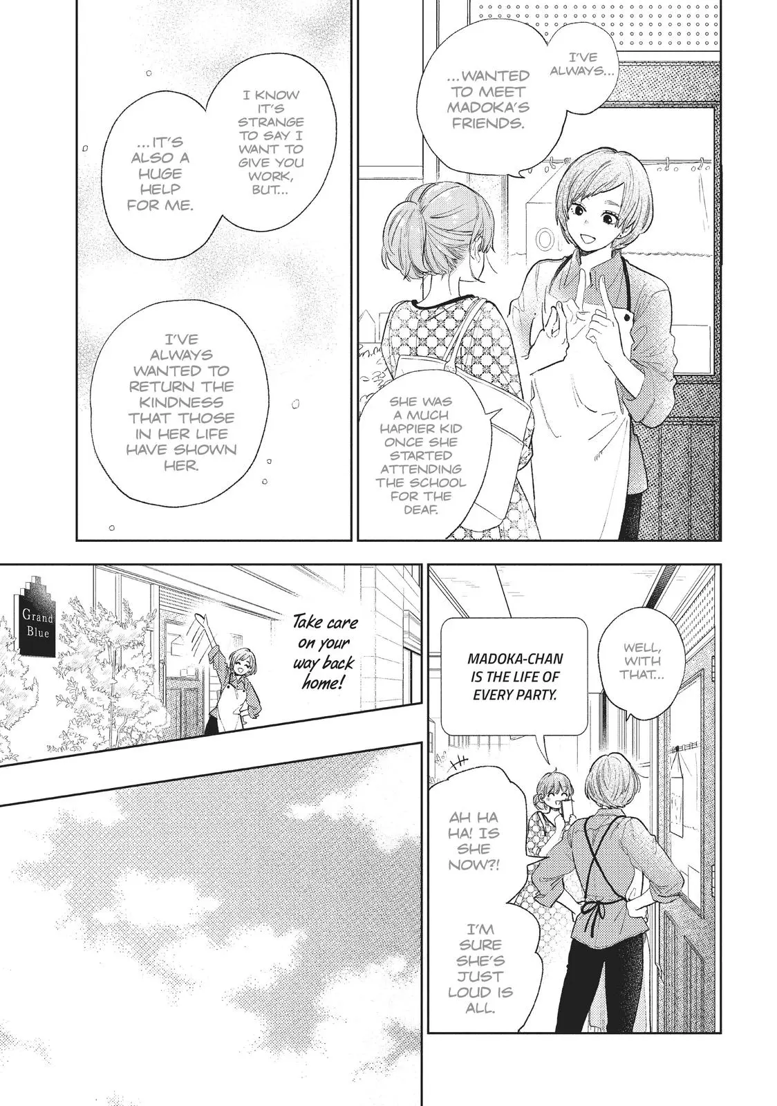 Yubisaki to Renren - Chapter 18 - Page 23