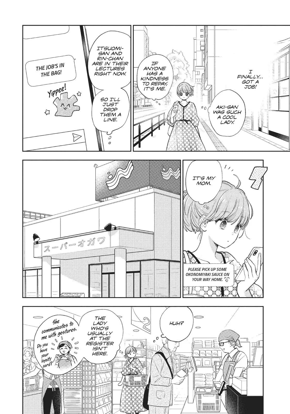 Yubisaki to Renren - Chapter 18 - Page 24