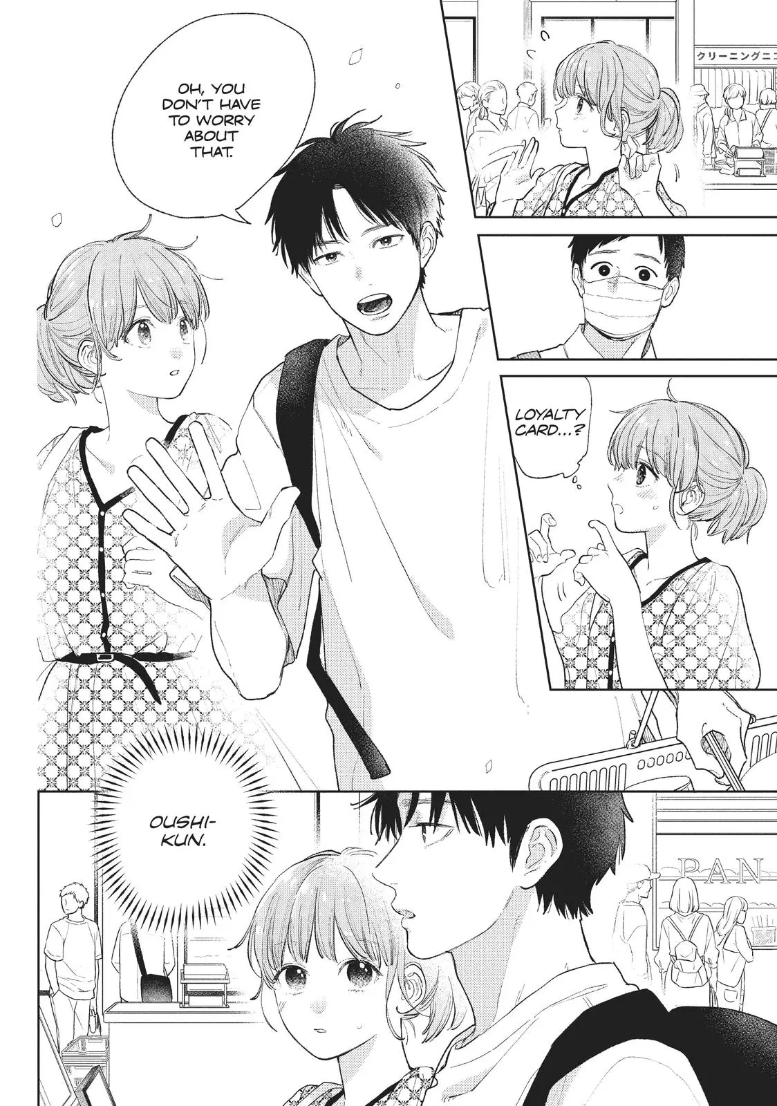Yubisaki to Renren - Chapter 18 - Page 26