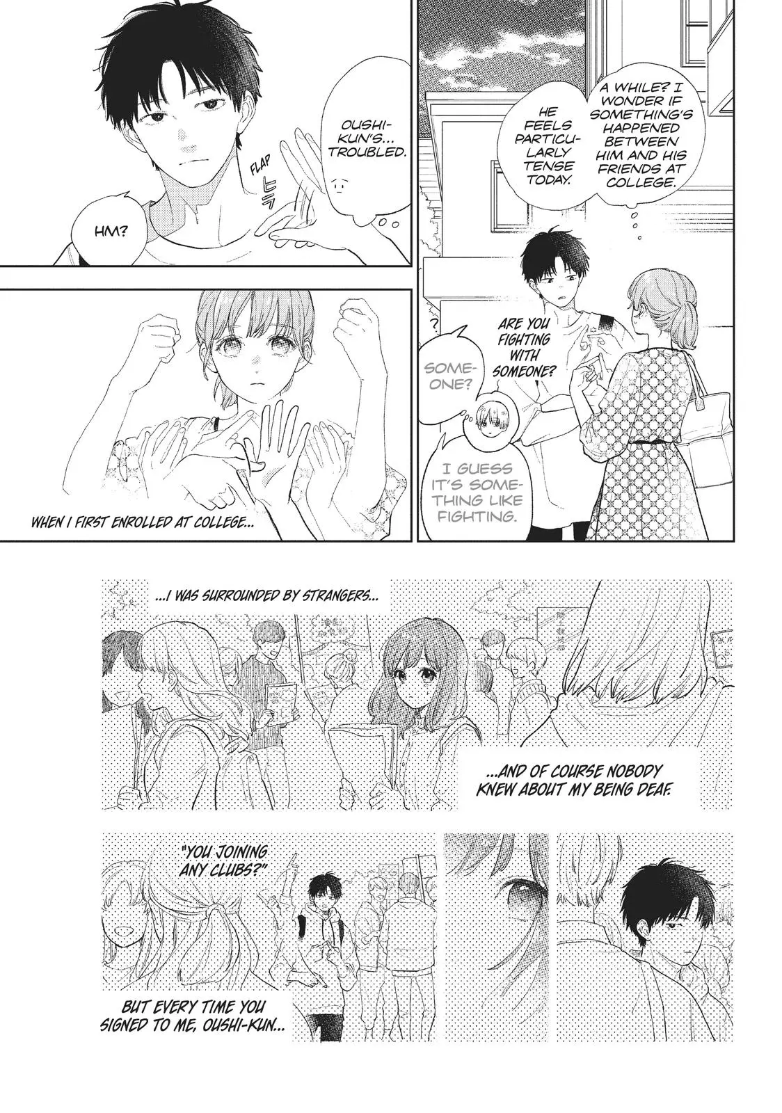 Yubisaki to Renren - Chapter 19 - Page 5