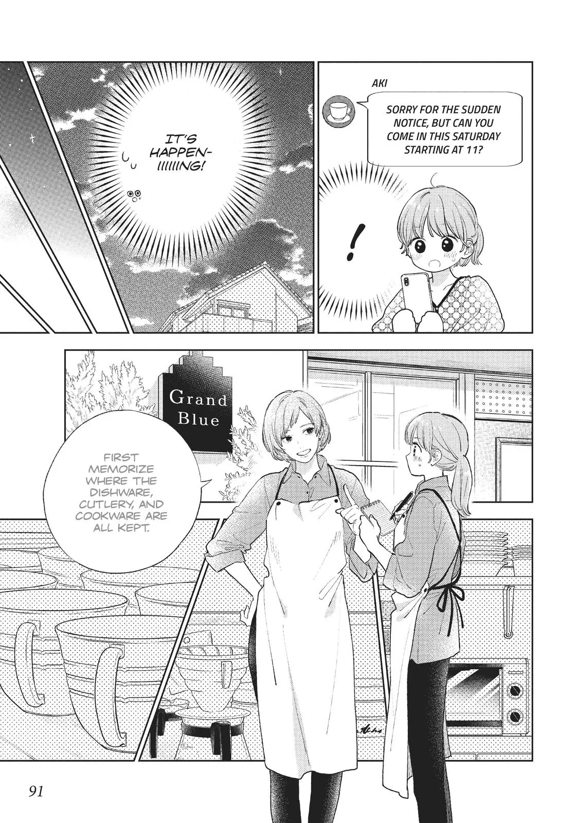Yubisaki to Renren - Chapter 19 - Page 9