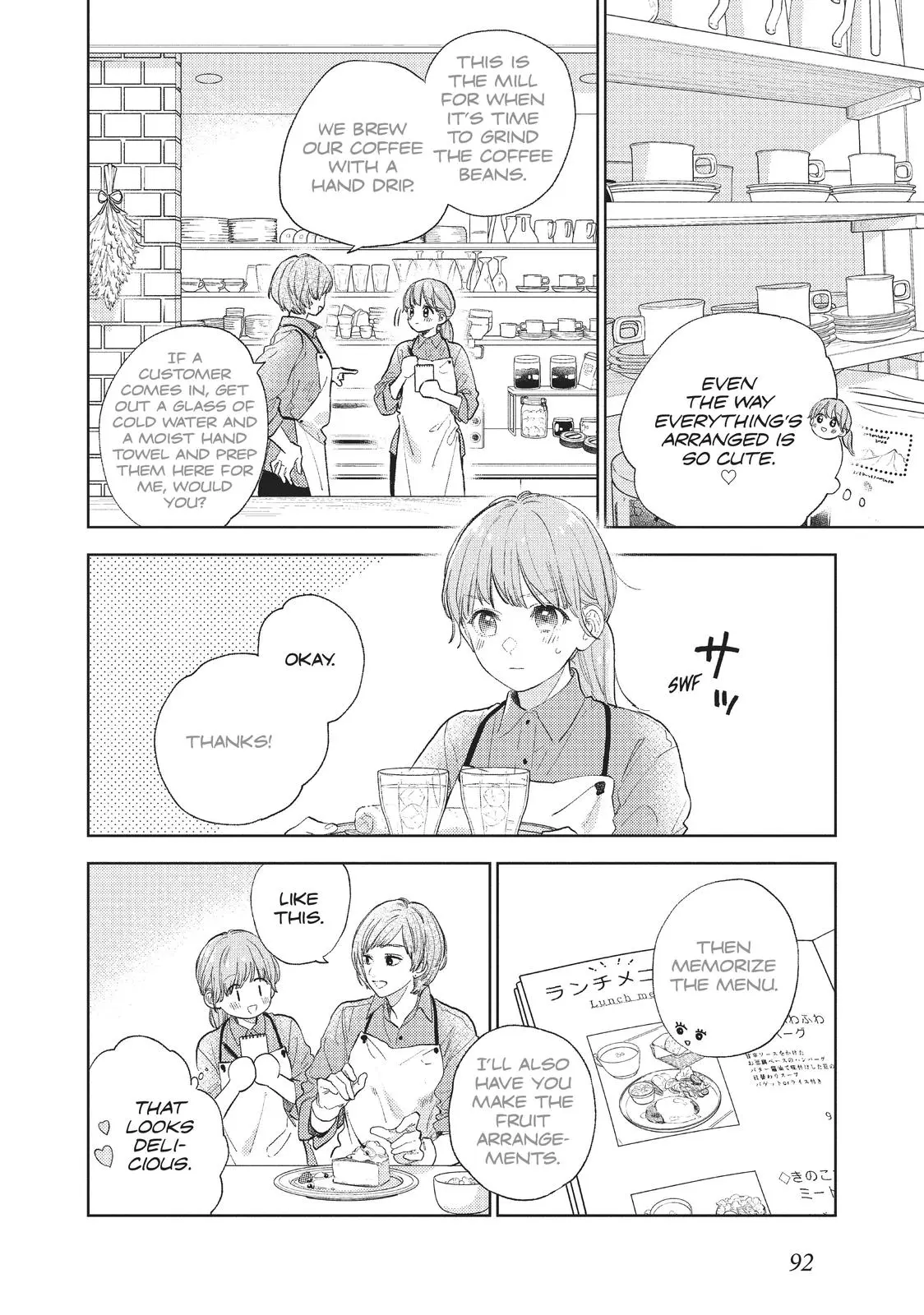 Yubisaki to Renren - Chapter 19 - Page 10