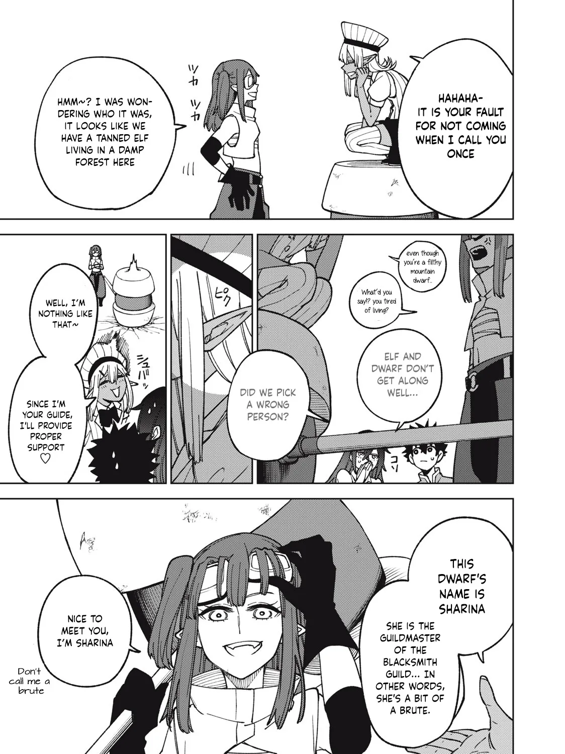 I'm a Curse Crafter, and I Don't Need an S-Rank Party! - Chapter 13.1 - Page 17