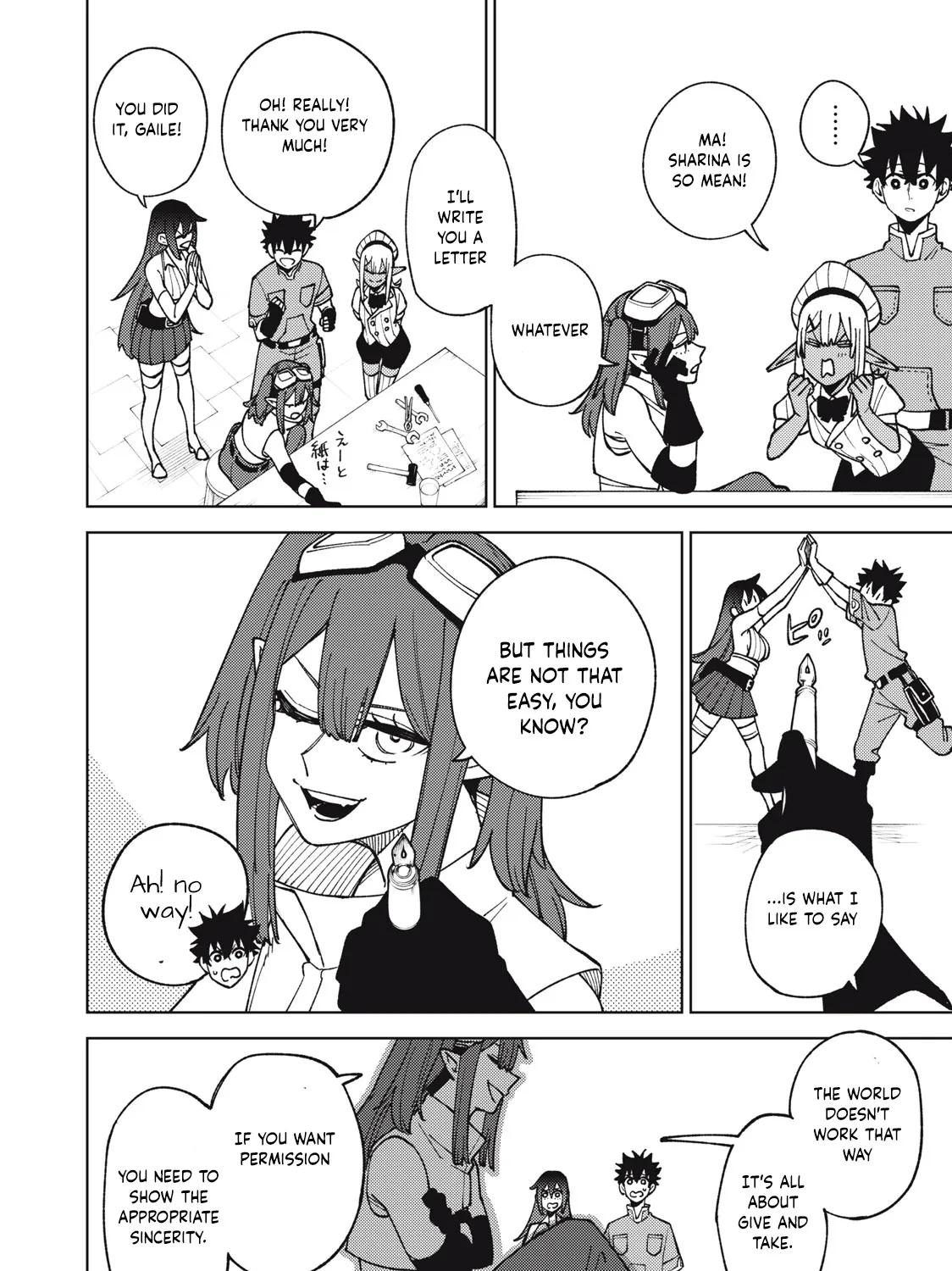 I'm a Curse Crafter, and I Don't Need an S-Rank Party! - Chapter 13.1 - Page 27