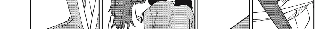 I'm a Curse Crafter, and I Don't Need an S-Rank Party! - Chapter 13.2 - Page 4