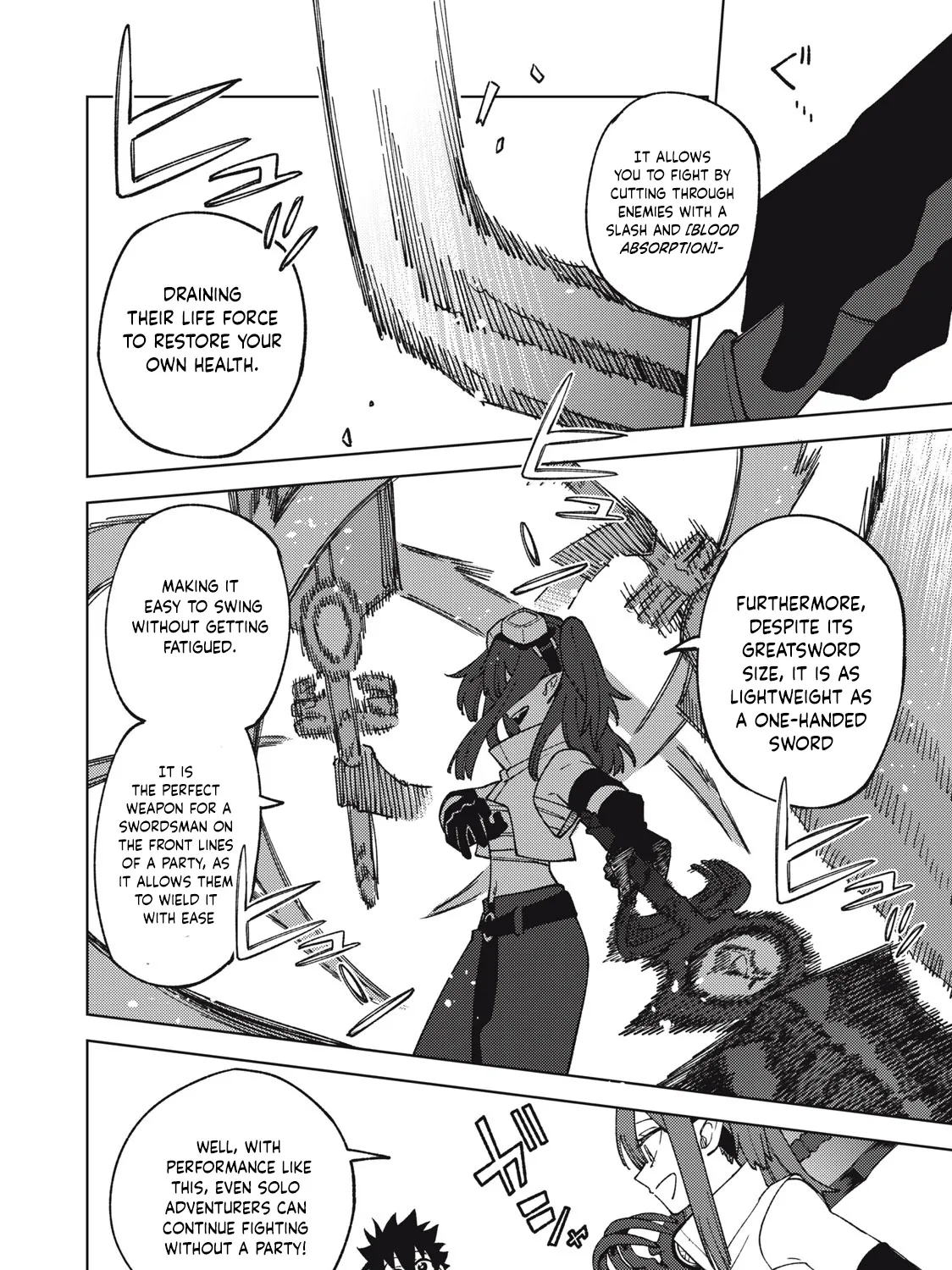 I'm a Curse Crafter, and I Don't Need an S-Rank Party! - Chapter 13.2 - Page 11
