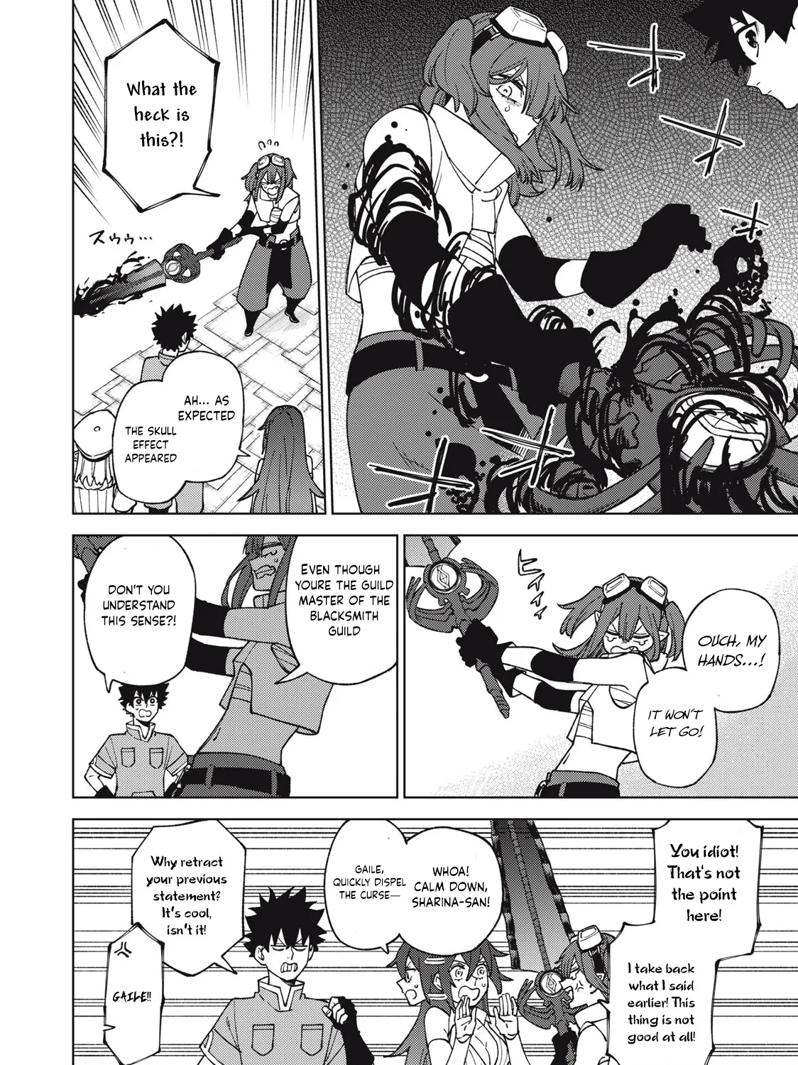 I'm a Curse Crafter, and I Don't Need an S-Rank Party! - Chapter 13.2 - Page 15