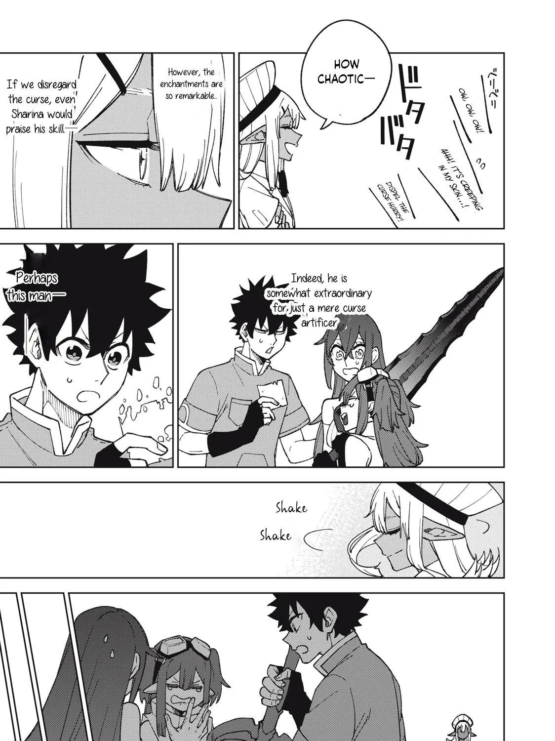 I'm a Curse Crafter, and I Don't Need an S-Rank Party! - Chapter 13.2 - Page 17