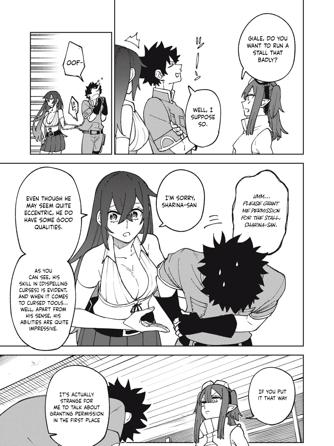 I'm a Curse Crafter, and I Don't Need an S-Rank Party! - Chapter 13.2 - Page 25