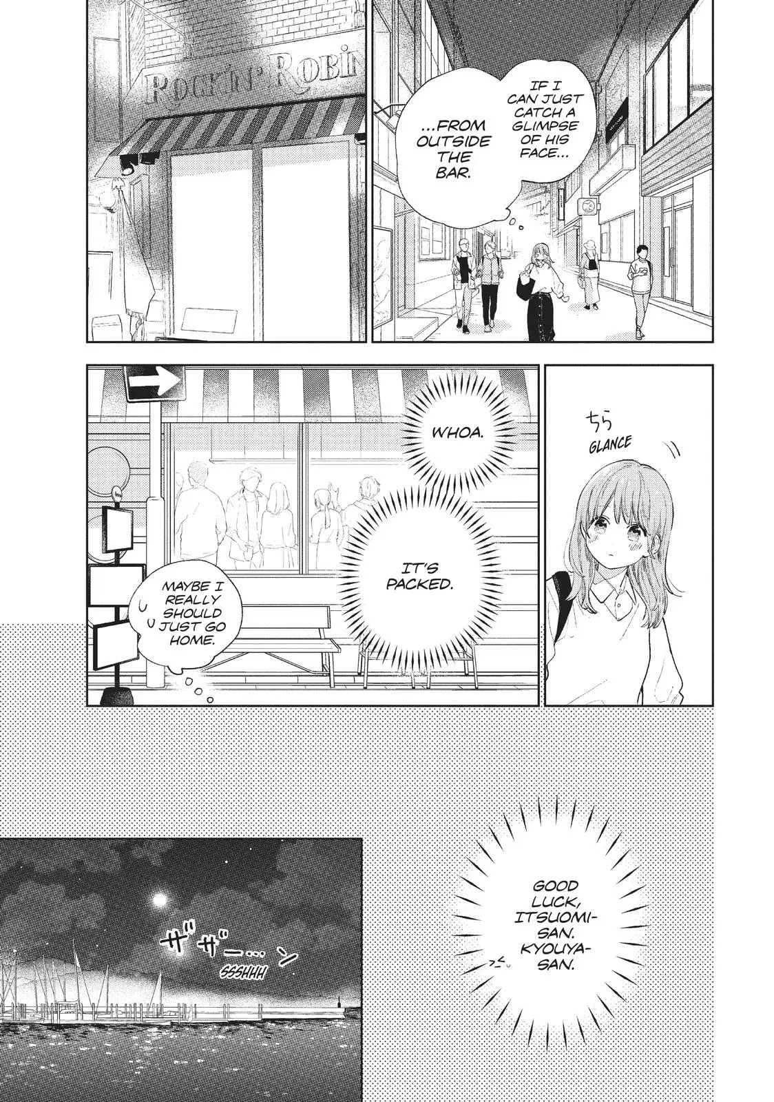 Yubisaki to Renren - Chapter 19 - Page 15