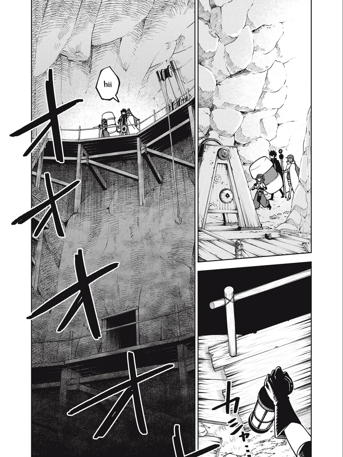 I'm a Curse Crafter, and I Don't Need an S-Rank Party! - Chapter 14.2 - Page 1