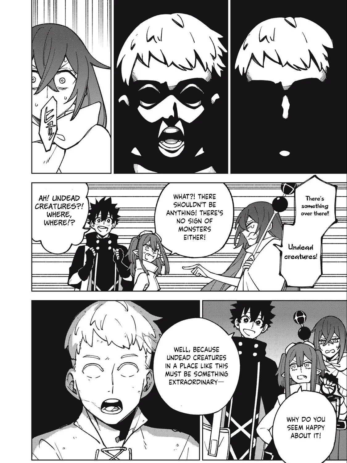 I'm a Curse Crafter, and I Don't Need an S-Rank Party! - Chapter 14.2 - Page 11