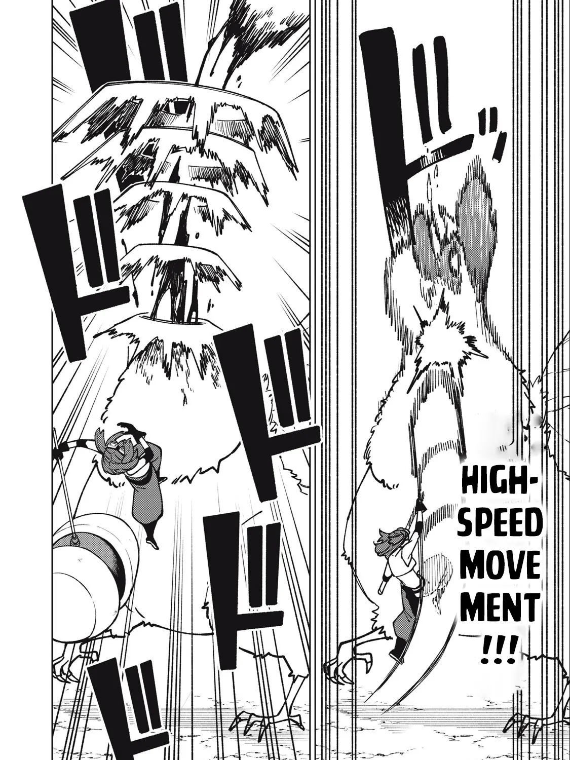 I'm a Curse Crafter, and I Don't Need an S-Rank Party! - Chapter 15.1 - Page 7