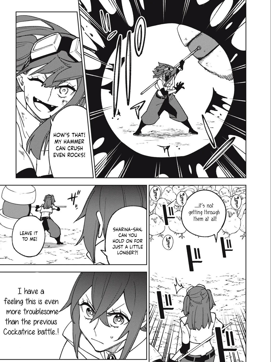 I'm a Curse Crafter, and I Don't Need an S-Rank Party! - Chapter 15.2 - Page 19